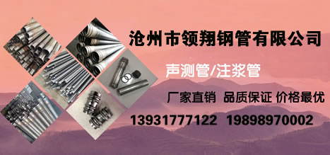 手机幻灯片1